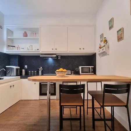 Iena - 4 Etoiles - Proche Centre Ville- Wifi Apartment *